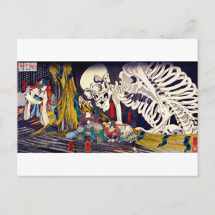 Carte Postale Série Ukiyo-e Yokai : Princesse Takiyasha