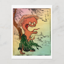 Série Yokai : Honjo no Koatama
