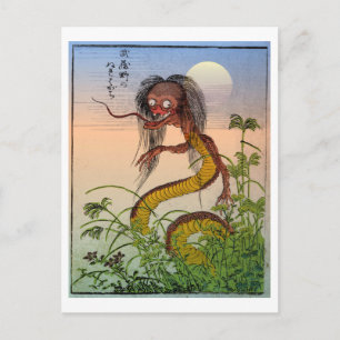 Carte Postale Série Yokai : Musashino no Nure Hagachi