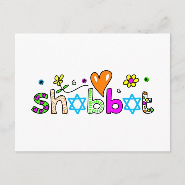Carte Postale Shabbat (Devant)