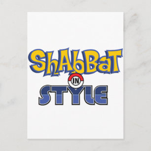 Carte Postale Shabbat Style