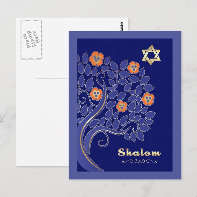 Carte Postale Shalom à Pâque. Arbre à fleurs de printemps (Devant / Derrière)