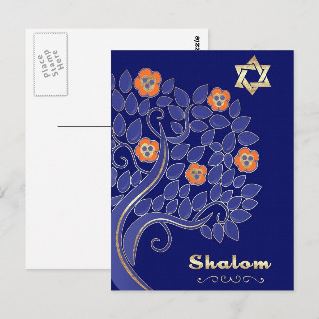 Carte Postale Shalom à Pâque. Arbre à fleurs de printemps (Devant / Derrière)