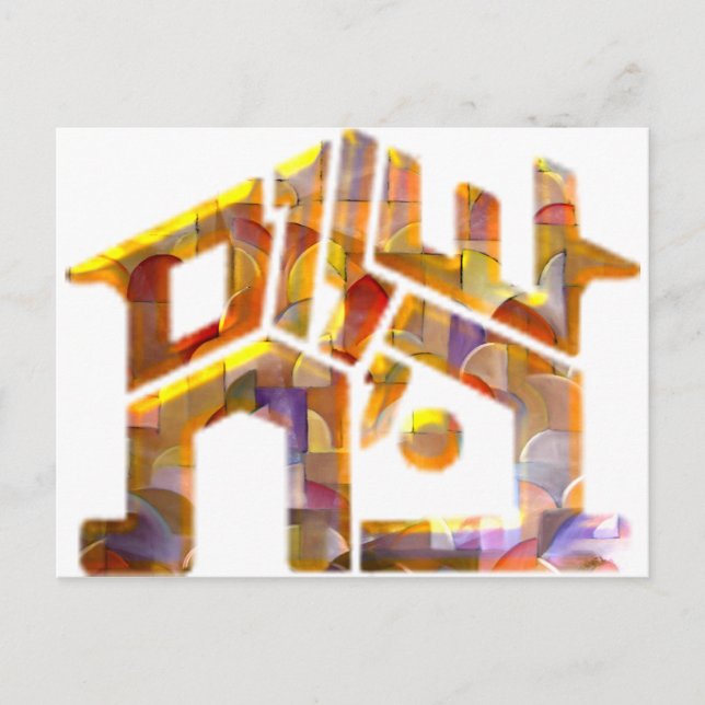 Carte Postale Shalom Bayit (Devant)
