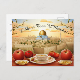 Carte Postale Shana Tova avec pommes et dôme de Rock