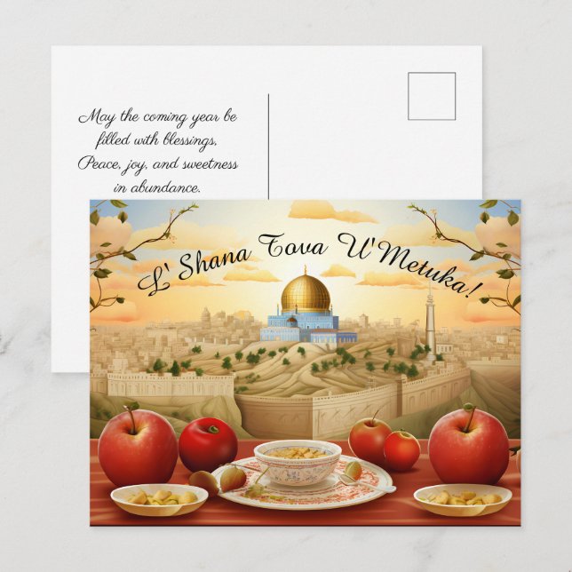 Carte Postale Shana Tova avec pommes et dôme de Rock (Devant / Derrière)