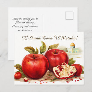 Carte Postale Shana Tova avec pommes et dôme de Rock