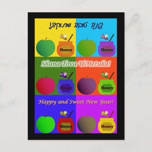 Carte Postale Shana Tova - Pomme, Miel et Abee Cute Pop Art Styl (Devant)