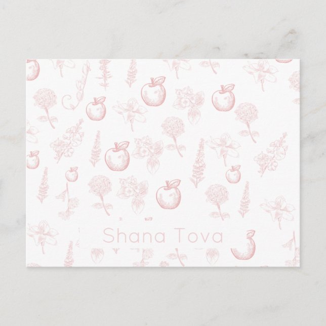 Carte postale Shana Tova Rosh Hashana Rose Toile (Devant)