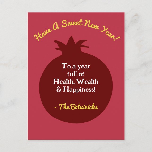 Carte postale Shanah Tovah Pomegranah (Devant)