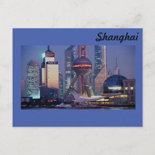 Carte Postale Shanghai