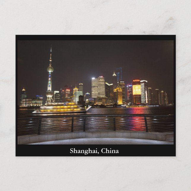 Carte Postale Shanghai, Chine (Devant)