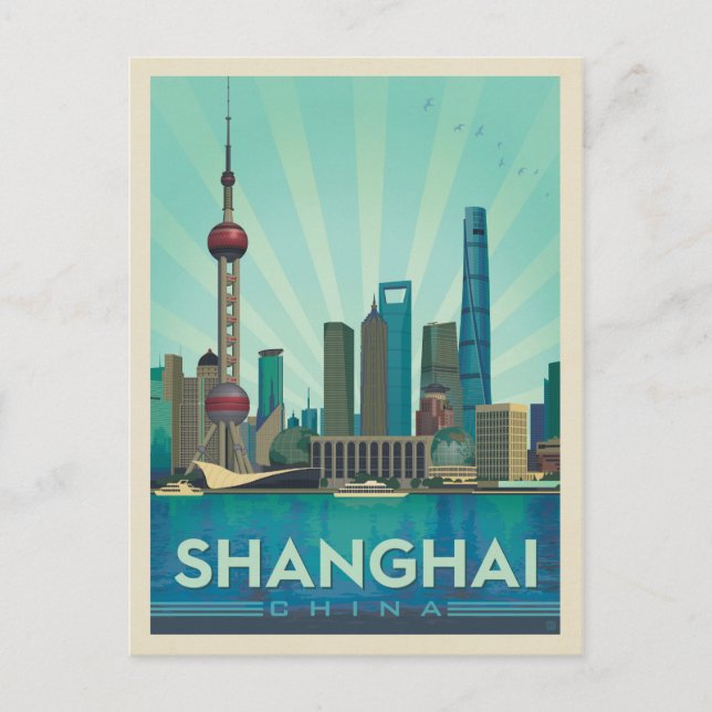 Carte Postale Shanghai, Chine | (Devant)