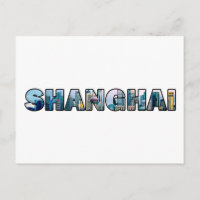 Shanghai Chine