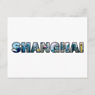Carte Postale Shanghai Chine