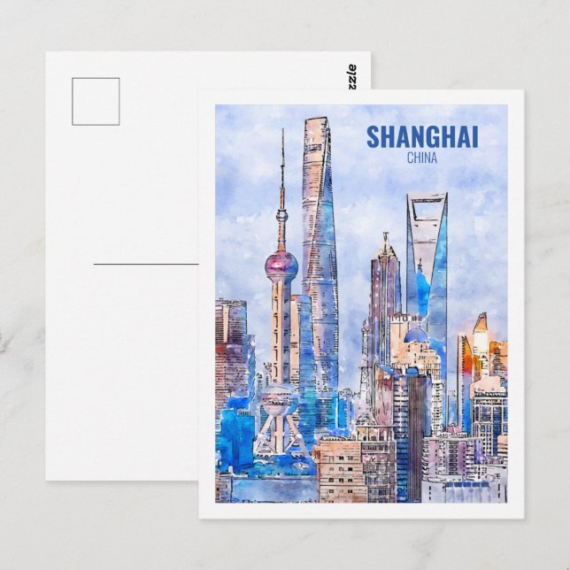 Carte Postale Shanghai Chine célèbre Aquarelle de voyage Sketch (Devant / Derrière)