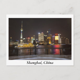 Carte Postale Shanghai PuDong, Chine