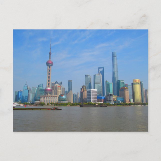 Carte postale Shanghai Skyline (Devant)