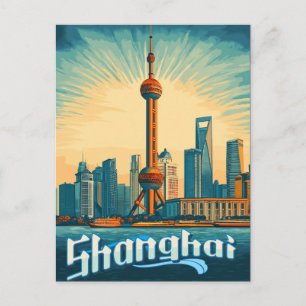 Carte Postale Shanghai Skyline - Magnifique paysage