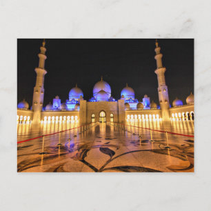 Carte postale Sheikh Zayed Grande Mosquée, Abu Dha
