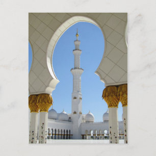 Carte Postale Sheikh Zayed Grande Mosquée Prière Yard Arch