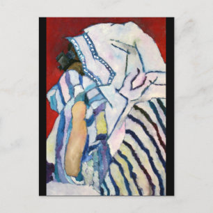 Carte Postale Shema YIsrael