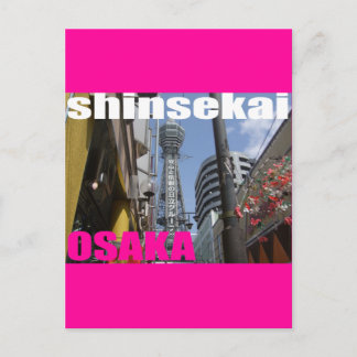 Carte Postale SHINSEKAI à Osaka 02