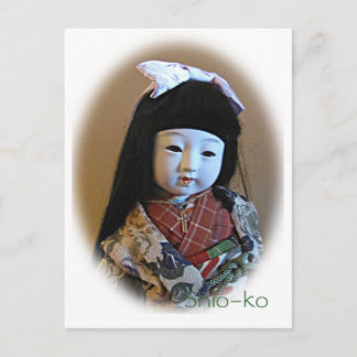 Carte postale Shio-ko