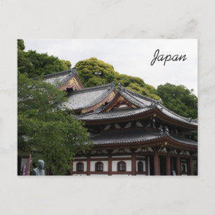 Carte Postale shrine kamakura