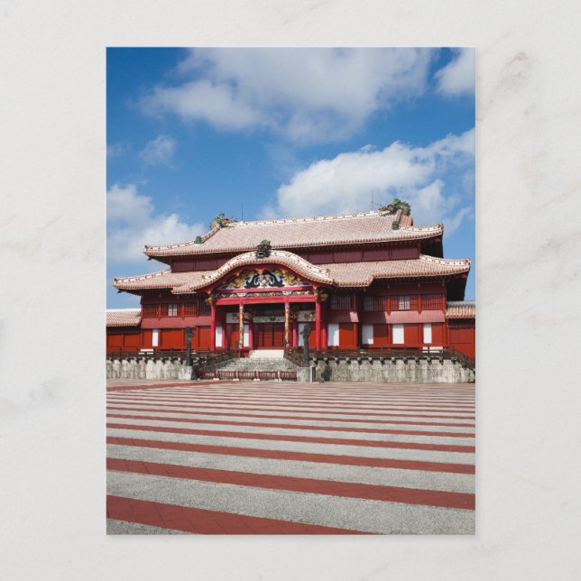 Carte Postale Shurijo II (Devant)