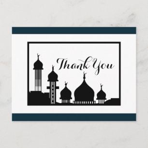 Carte Postale Silhouette de la Mosquée islamique Merci Mariage