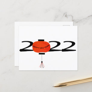 Carte Postale Simple éventail rouge du Nouvel An chinois 2022 Ca