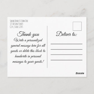 Carte postale simple Merci