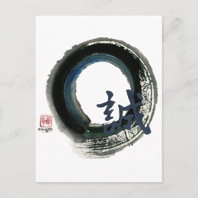 Carte Postale Sincerity Enso, Sumi-e (Devant)