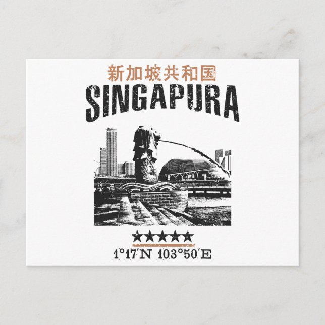 Carte Postale Singapour (Devant)