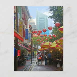 Carte Postale Singapour - Ancien et Nouveau