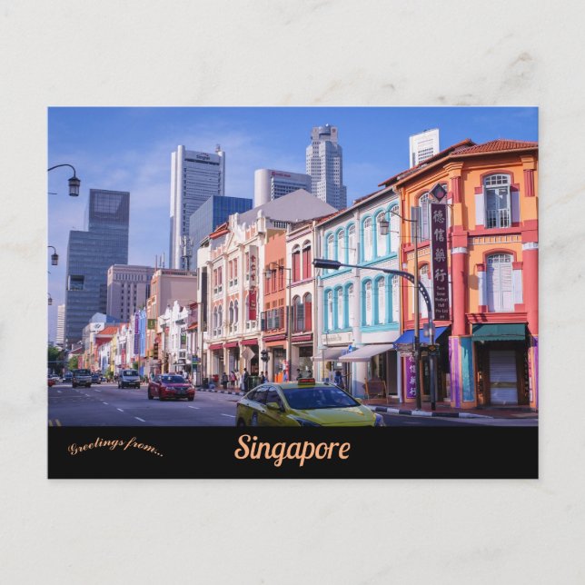Carte Postale Singapour vue (Devant)