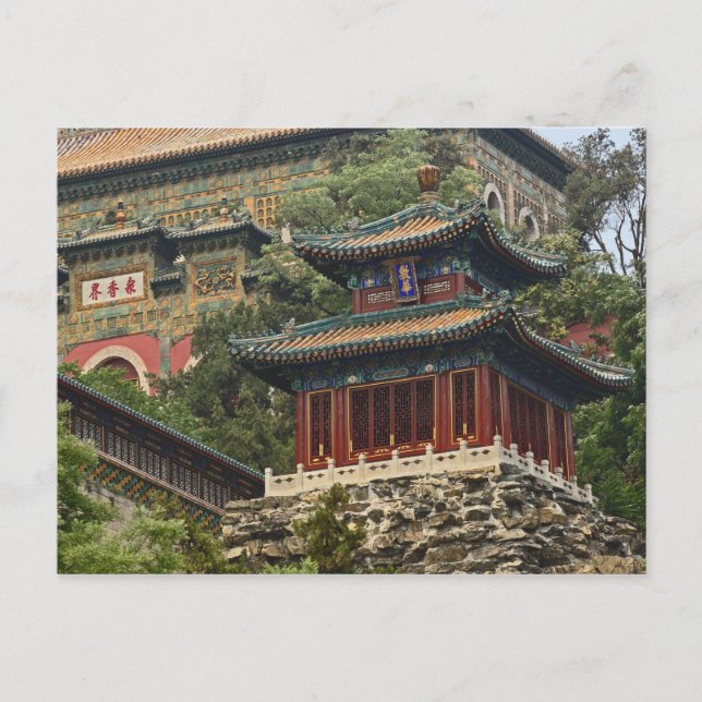 Carte Postale Situé à la périphérie du district de Haidian, (Devant)