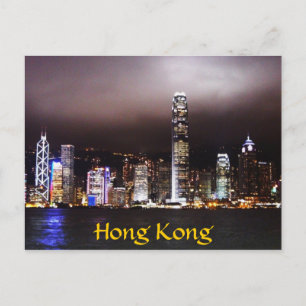 Carte Postale Skyline Hong Kong