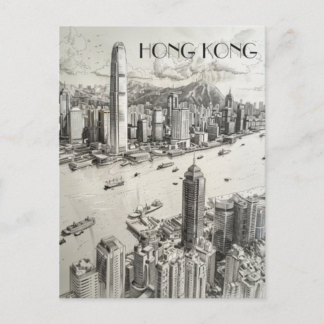 Carte Postale Skyline Hong Kong (Devant)