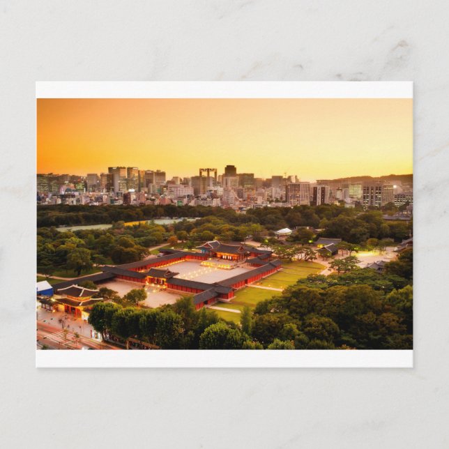 Carte Postale Skyline Séoul Corée du Sud (Devant)