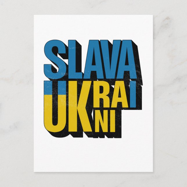 Carte Postale Slava Ukraini Graphisme, La Fierté Ukrainienne Des (Devant)