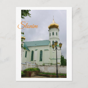 Carte Postale Slonim Biélorussie Église d'architecture de ville