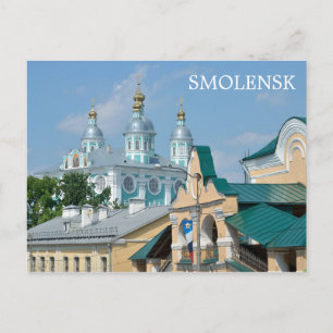 Carte Postale Smolensk, Russie