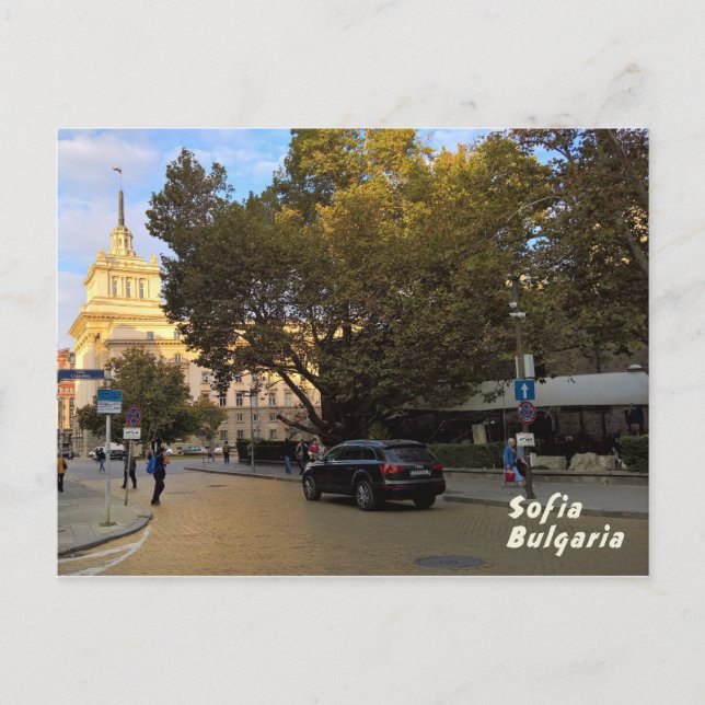 Carte Postale Sofia (Devant)