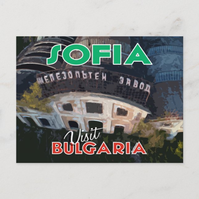 Carte Postale Sofia, visite la Bulgarie... (Devant)
