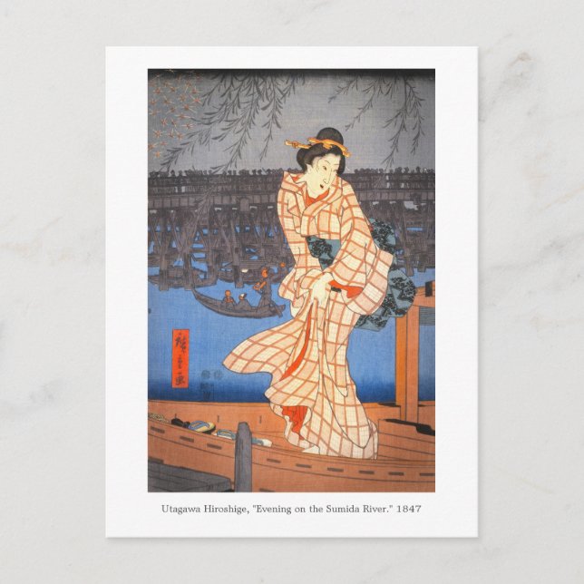 Carte Postale Soirée hiroshige sur le fleuve Sumida Art japonais (Devant)
