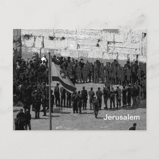 Carte Postale Soldats dans le mur occidental (Devant)