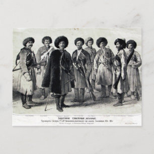 Carte Postale Soldats russes