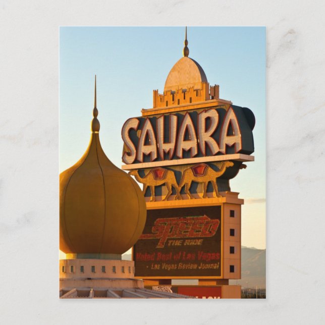 Carte Postale Soleil Sur Le Sahara (Devant)